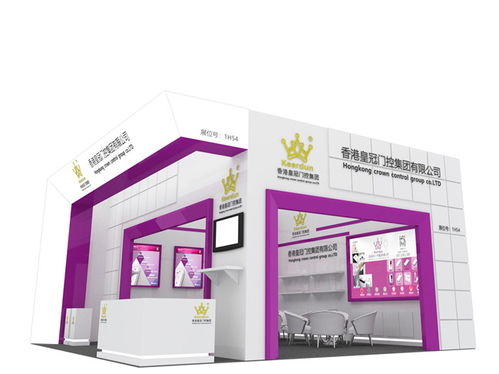 專業賦能，高效呈現——能展展覽引領食品展會展位搭建服務新風尚
