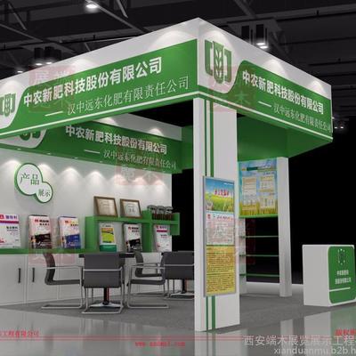 西安車展搭建工廠 專業(yè)會展服務(wù)與高品質(zhì)展臺搭建解決方案