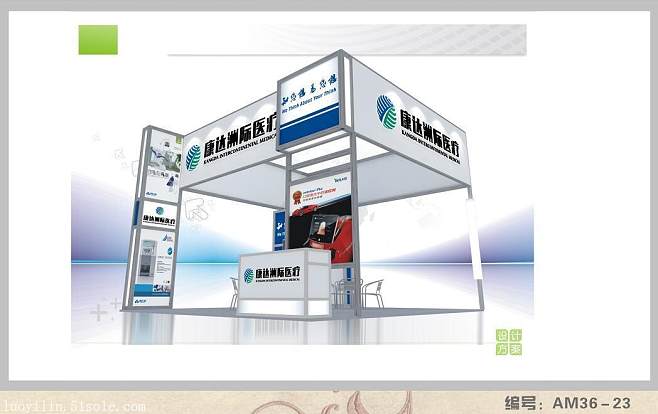 鋁料型材特裝展臺搭建工廠 成都會展服務(wù)的專業(yè)支撐